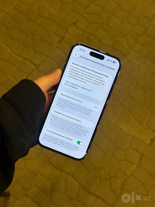 Продается iPhone 14 Pro Purple