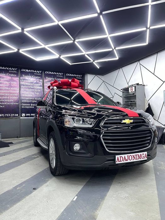 Прокат Автобантик +  ленты, подарочный