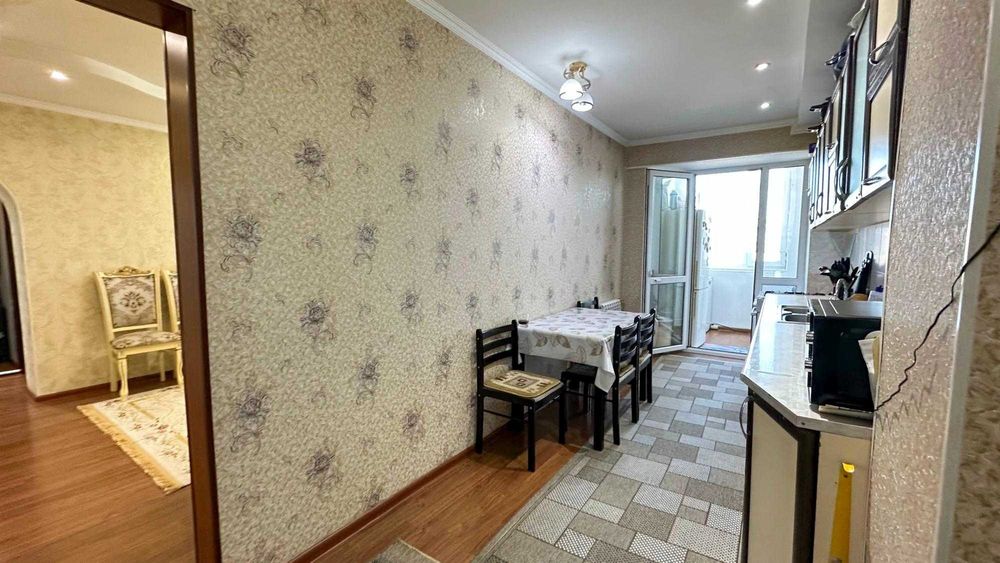 Сымбат. " Империя"