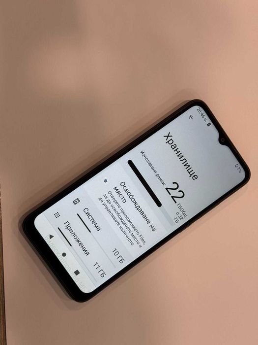 Redmi A2 – 2GB RAM / 32GB