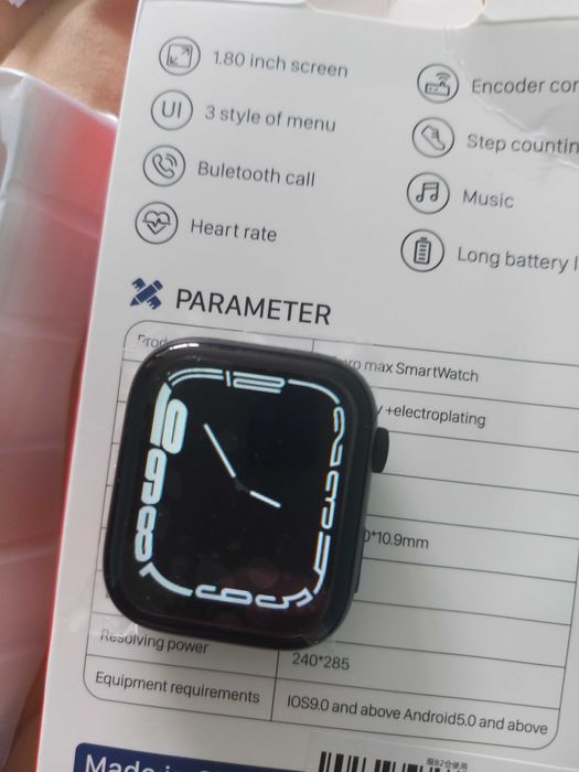 Смарт часовник Smart watch i7 Pro max