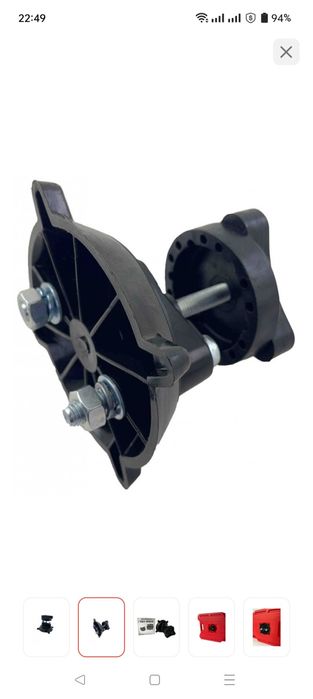 Крепление для плоской канистры