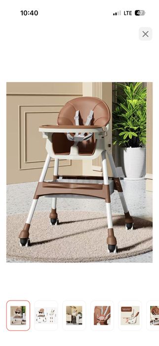 Продам детский стульчик для кормления