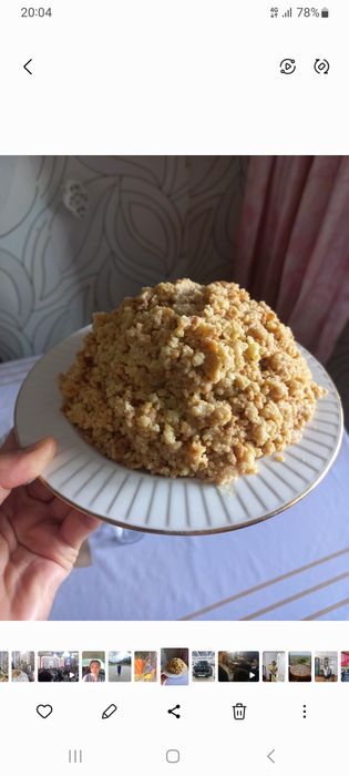 Домашняя выпечка