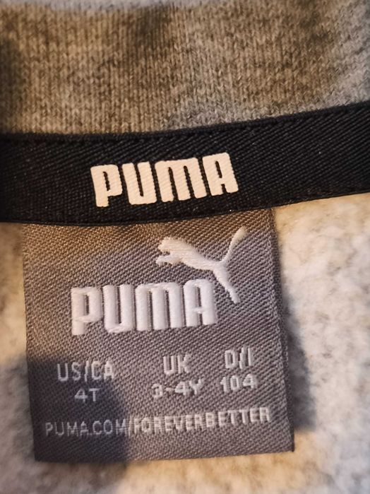 Trening puma,marimea 104