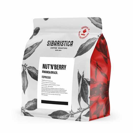 Кофе Sibaristica Nut'n'Berry в зёрнах (200 гр.)