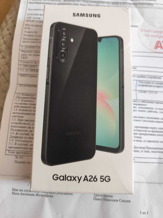 Samsung Galaxy A26 6GB/128GB