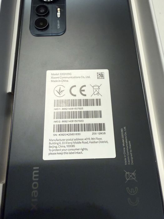 Xiaomi 12 Lite.  128 GB