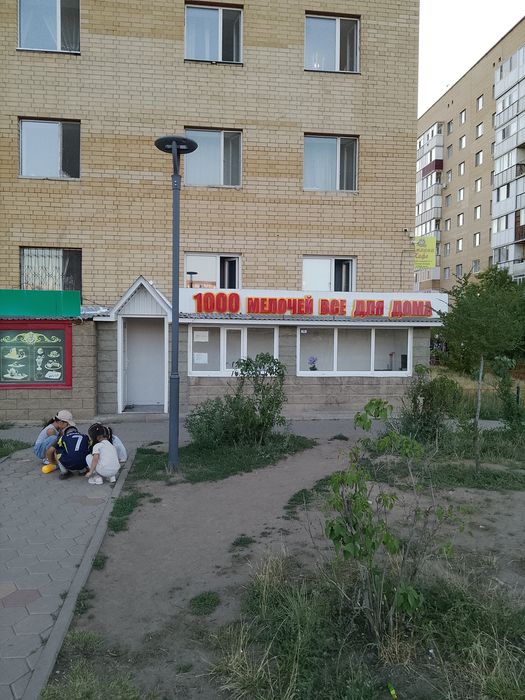 Продам действующий бизнес