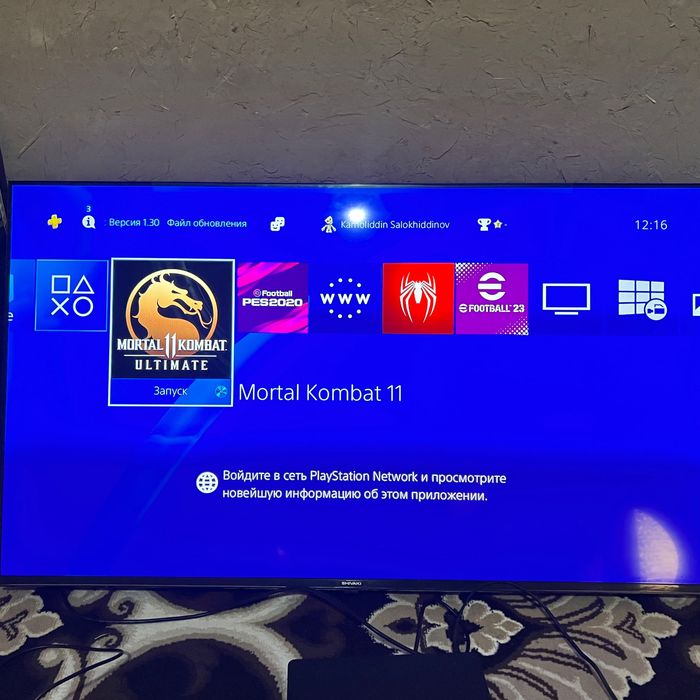 Srochno PlayStation 4 sotiladi