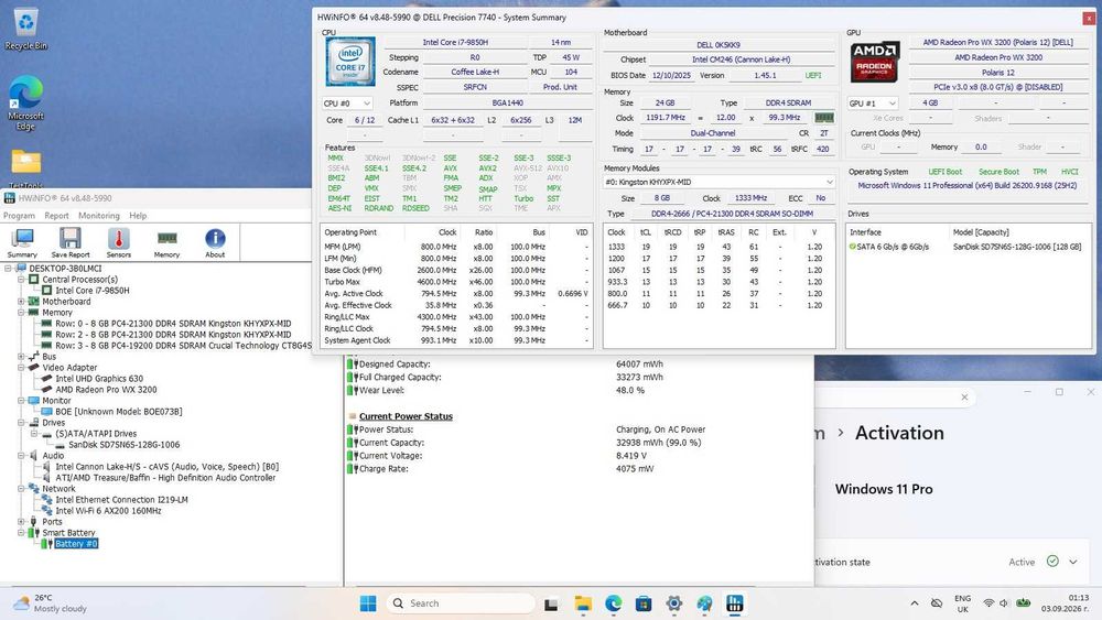 Dell Precision 7740 HD+ 17.3" i7-9850H/128GB/24GB/AMD WX3200 4GB GDDR5