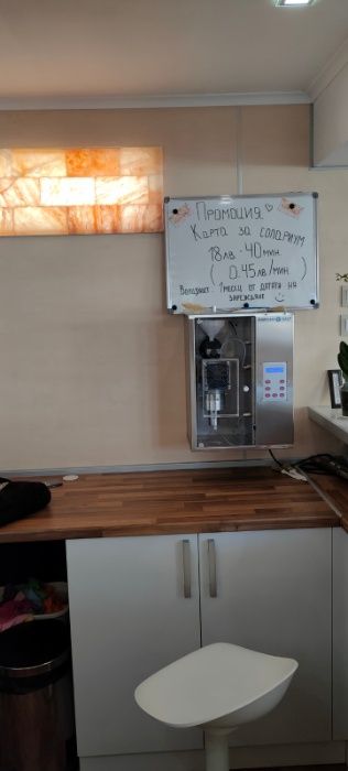 Халогенератор за солна стая 24м. гаранция ПРОМО