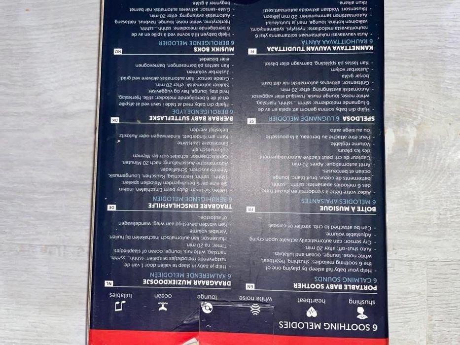 Машинка за бял шум ZAZU