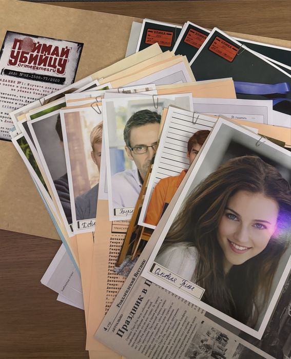 Игра Поймай Убийцу