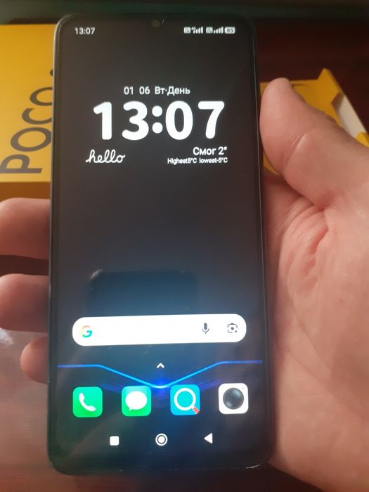 Мощный PocoC65 256gb- Идеал