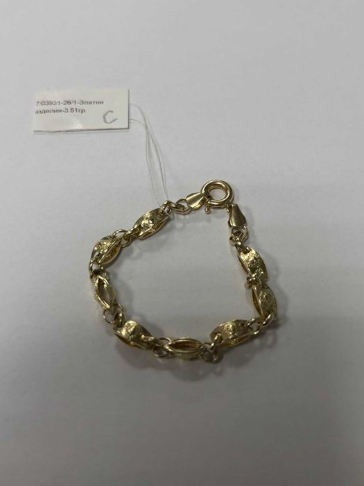 *** Златна гривна 14к 3.51гр