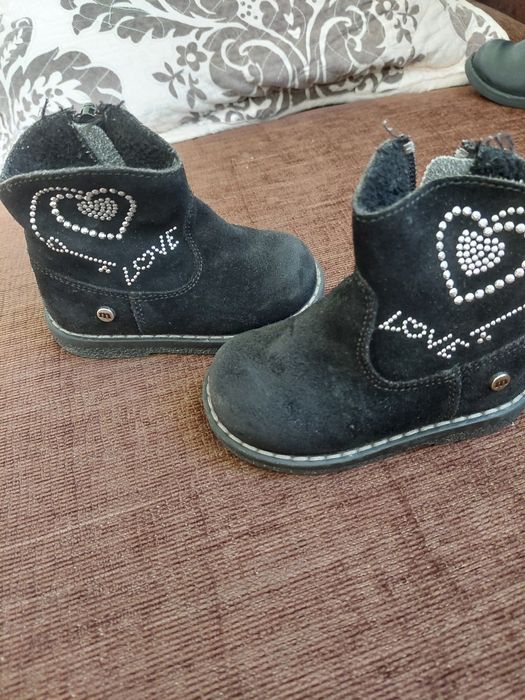 Cizmulițe piele întoarsă, nr 20