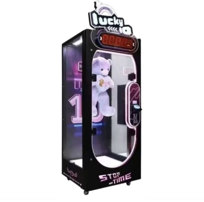 Место под хватайки в детском парке