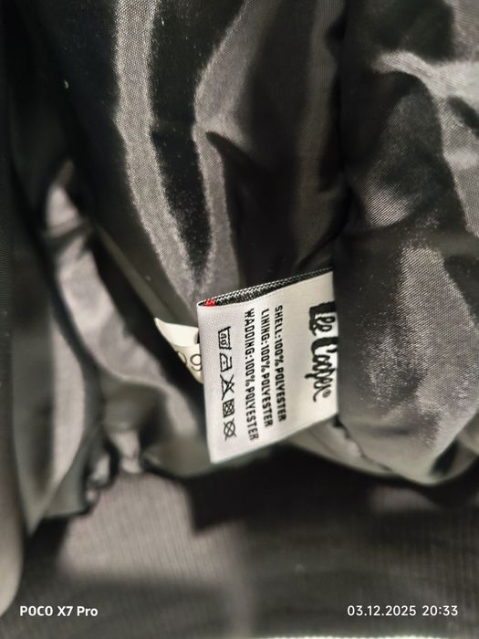 Продавам яке бомбър Lee Cooper