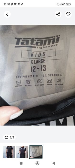 Рашгард Татами оригинал