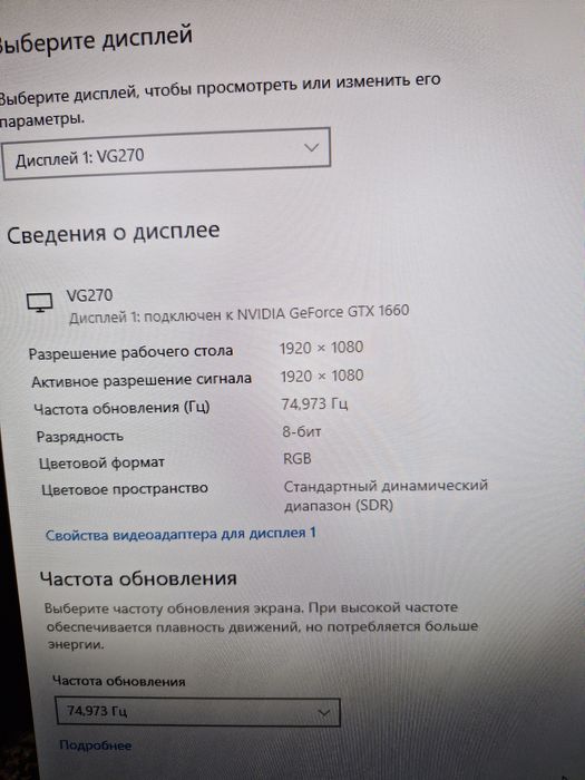 Компьютер со столом и стулом