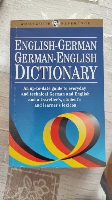 Английски и български речници и граматики