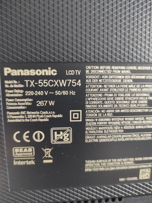 Смарт Телевизор PANASONIC 55 инча Ultra HD 4K