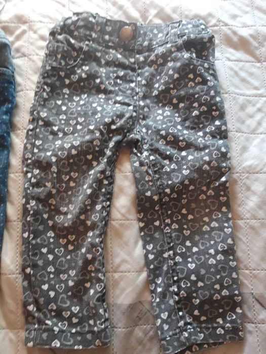 дънки и долнички Лупило