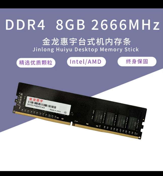 Материнка x99,xeon e5 2640v4