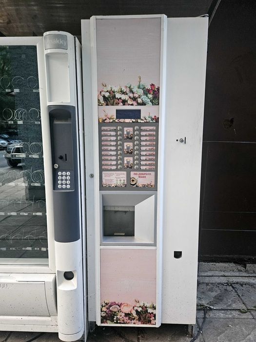 Вендинг машина за кафе и други напитки