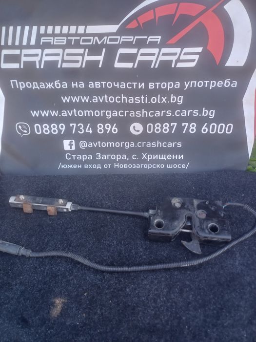 Браво за преден капан за Фолксваген Туран 2010-2015г. / VW Touran