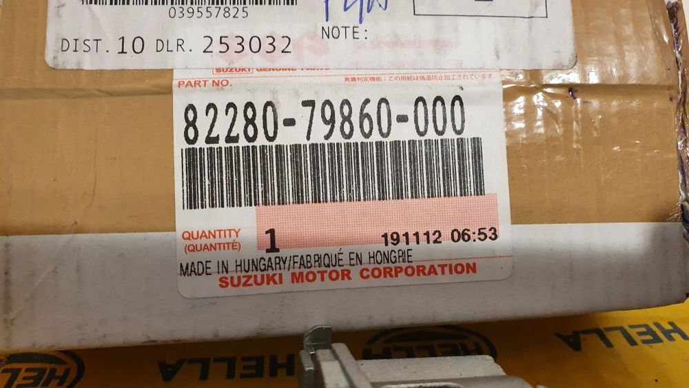 Butuc cheie yala broasca usa Suzuki