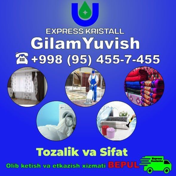 Gilam Yuvish xizmati Samarqand
