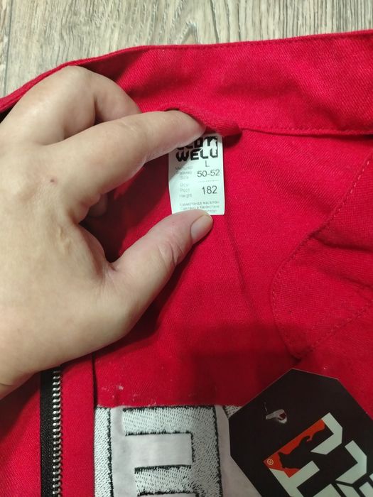 Продам новую мужскую спецовку