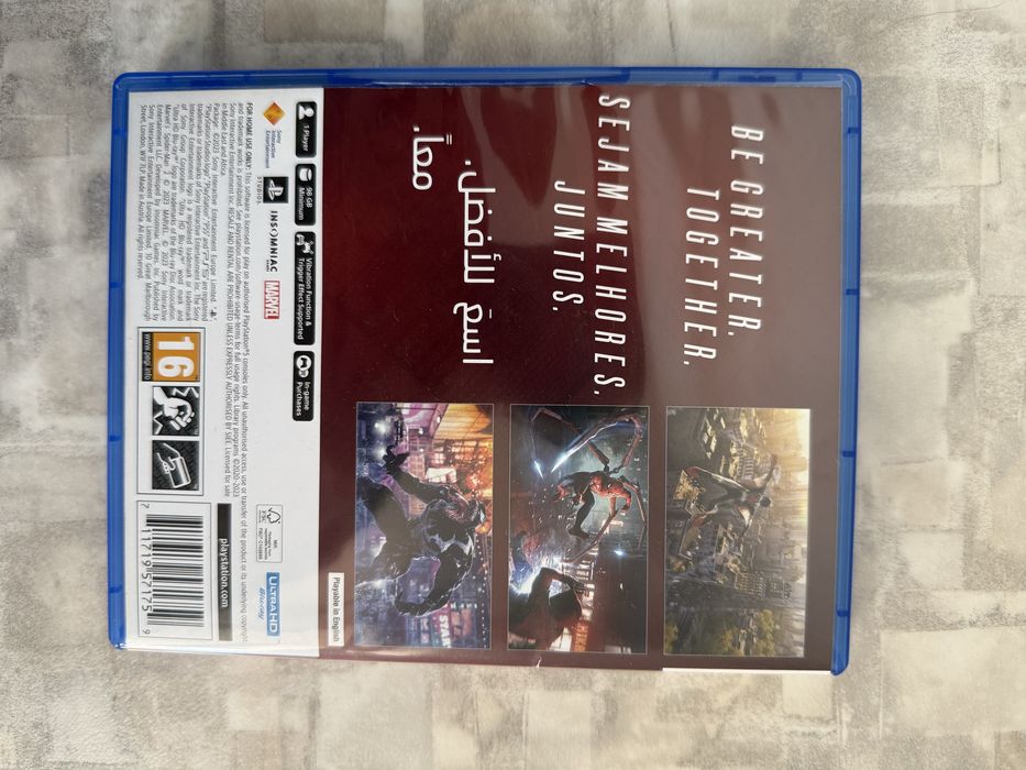 Игры на Playstation