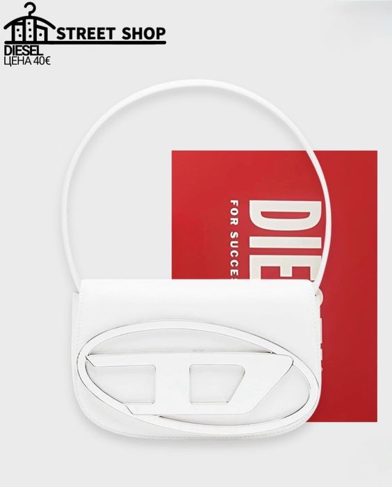 Diesel Bag / Дамска чанта