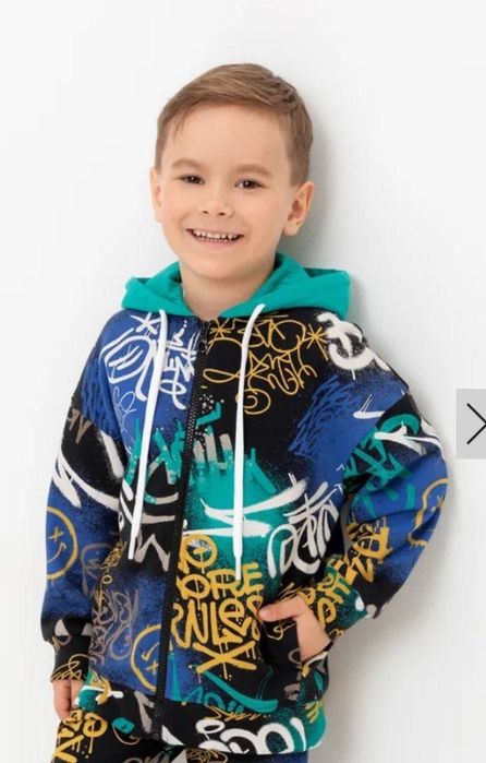 Одежда детская отличное качество