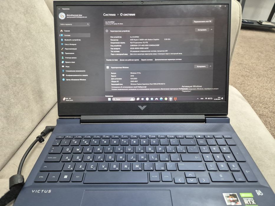 Игровой ноутбук, hp-victus, 1tb