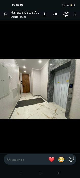продам в современном ЖК 5 комнатную квартиру