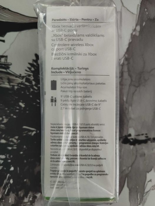 Продавам Microsoft Xbox Rechargeable Battery + USB-C Cable