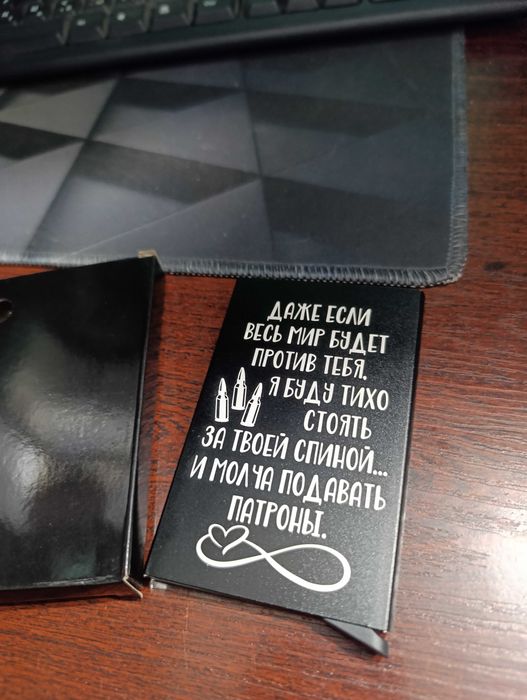 Карманная коробочка для банковских карт. Картхолдер с гравировкой.