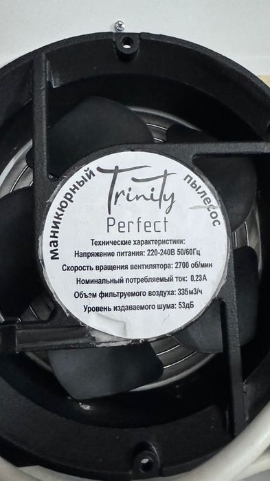 Продам аппараты для маникюра