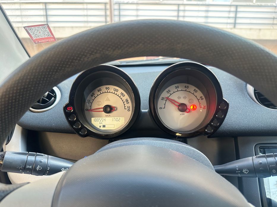 SMART Forfour 2006 — imagine 2