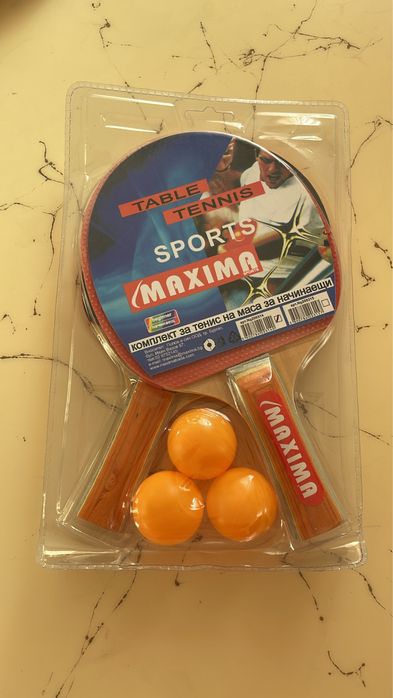 Комплект хилки за тенис на маса