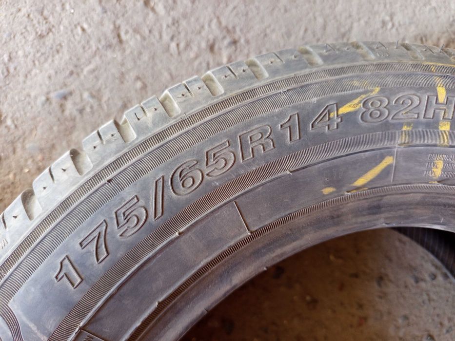 Продам один баллон 175/65/14