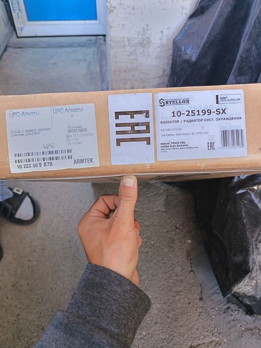 Продам радиатор новый