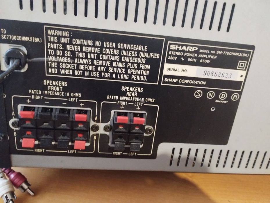 sharp-power-amplifier-system-7700