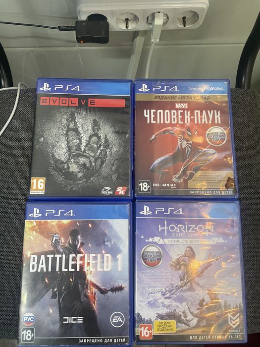игры на плэйстейшн