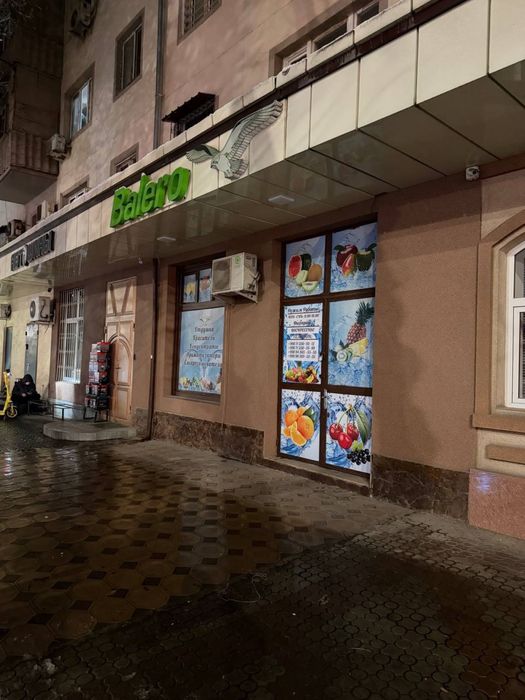 Нежилой ул. Шота Руставели