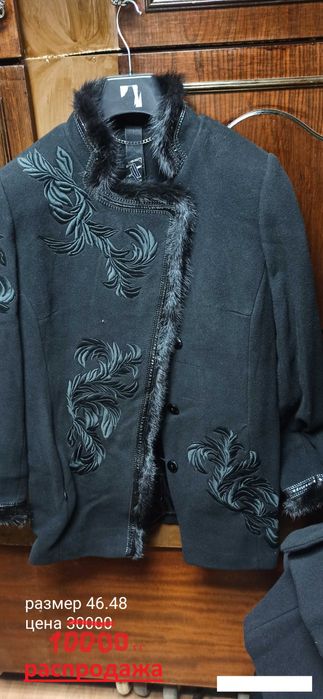 женское пальто дешево